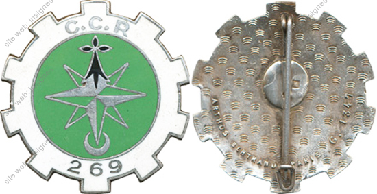 Image du produit tr12690000