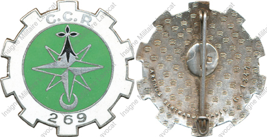Image du produit tr12690000