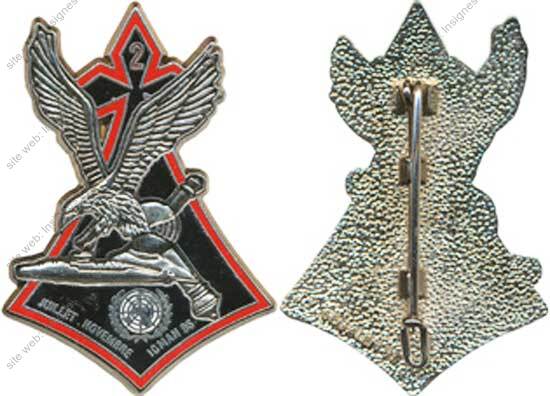 Image du produit in10419400