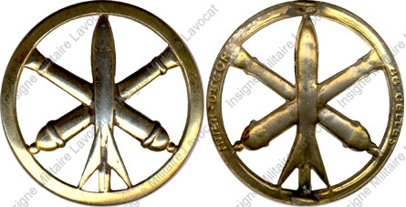 Image du produit ar09091500