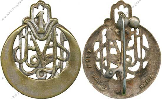 Image du produit af10242260