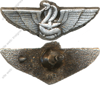 Image du produit gu50104005