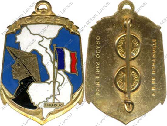 Image du produit co03001200