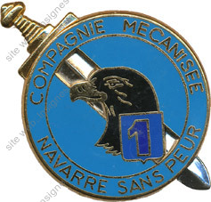 Image du produit in10058300