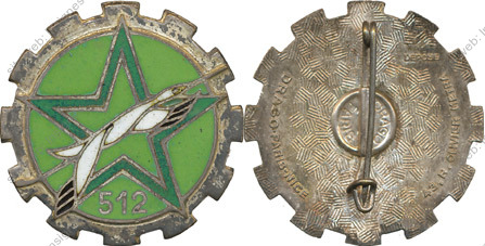 Image du produit tr15121550