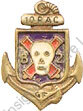 Image du produit ar90102550