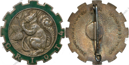 Image du produit tr10041200