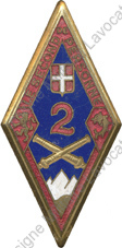 Image du produit ar10024800