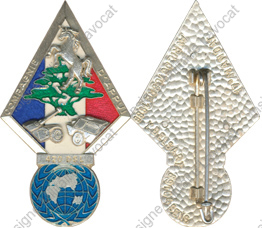 Image du produit ab30057970