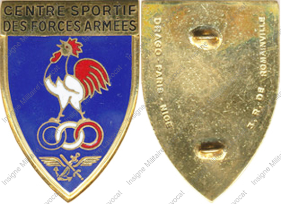 Image du produit gu07053100