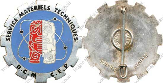 Image du produit mt08402000