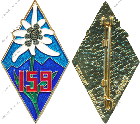 Image du produit in11597250