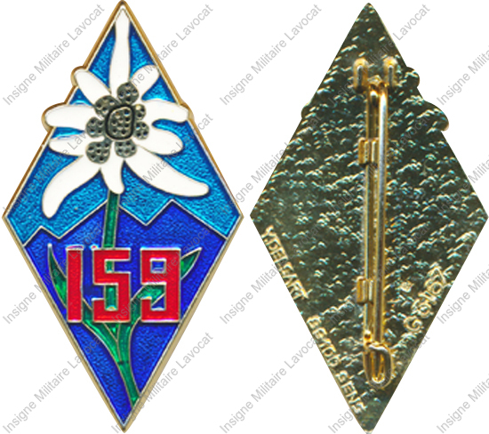 Image du produit in11597250