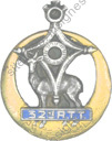 Image du produit af21050000