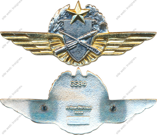 Image du produit gu50084200