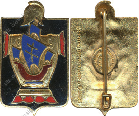 Image du produit ge10841000