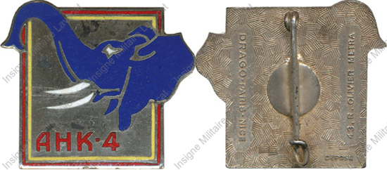 Image du produit ea14015000