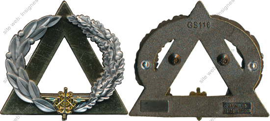 Image du produit gu50116200