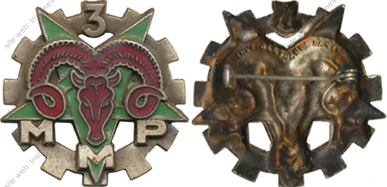 Image du produit af78058000