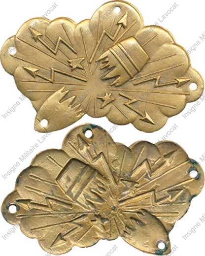 Image du produit ar05091500