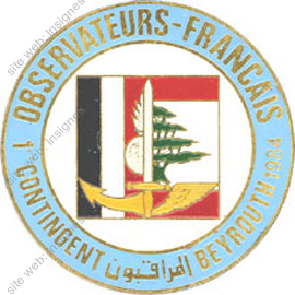 Image du produit gn85560565