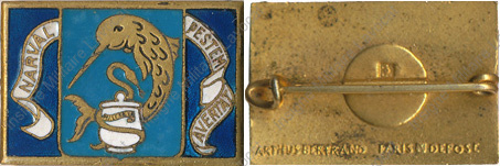 Image du produit ma99274180