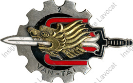 Image du produit ea12191000