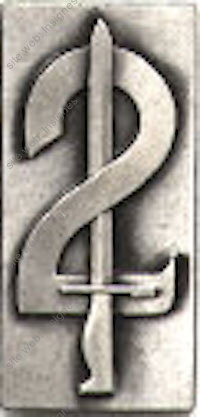 Image du produit in10469210