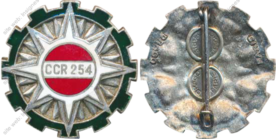 Image du produit tr12541080