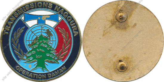 Image du produit ts08109100