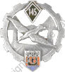 Image du produit tr11450000