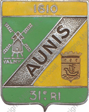 Image du produit in10312000