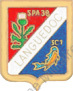 Image du produit aa81015600