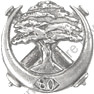 Image du produit ar10800200
