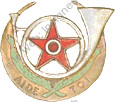 Image du produit af62330000