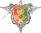 Image du produit es00590100