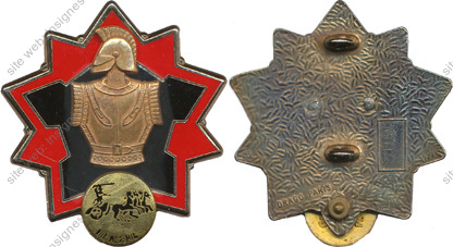 Image du produit ge30116000