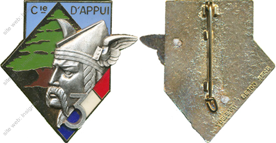 Image du produit in10928300