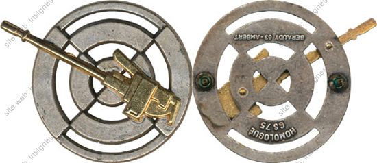 Image du produit gu50075050