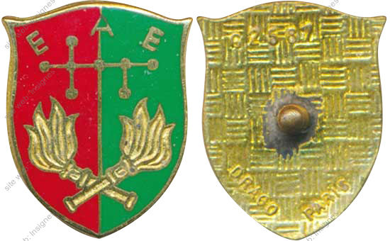 Image du produit es00091200