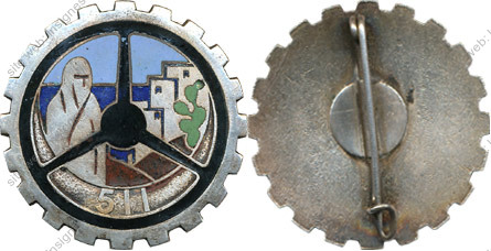 Image du produit tr15110500