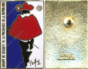 Image du produit gn85481090