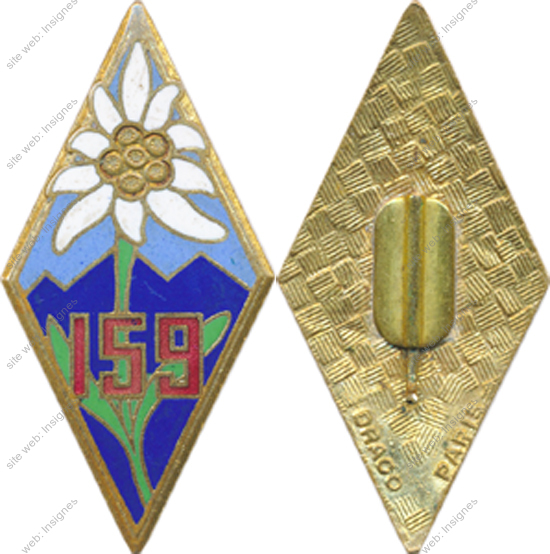 Image du produit in11596260