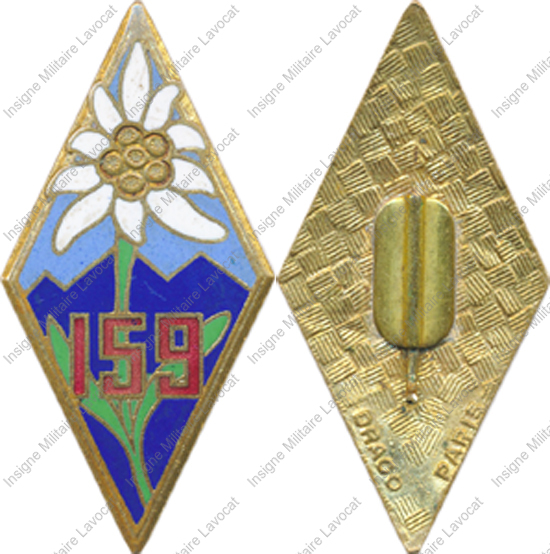Image du produit in11596260