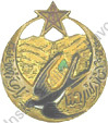 Image du produit af31111400