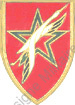 Image du produit af72001500