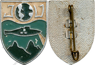 Image du produit ma99981900