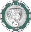 Image du produit tr19720000