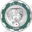 Image du produit tr19720000