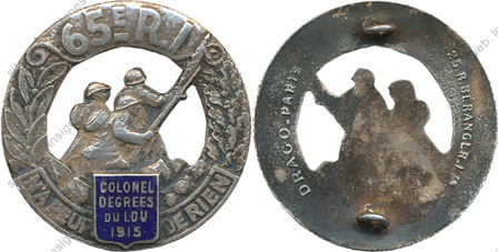 Image du produit in10651200